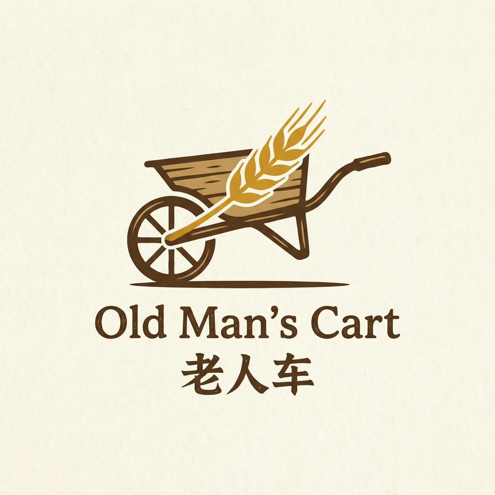 在御花园进入太子妃TXT 乡村田园网站标志